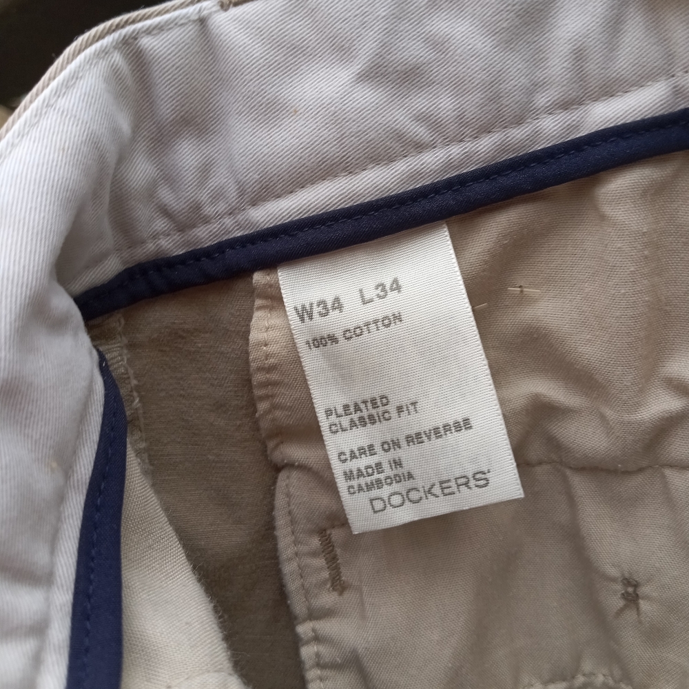 Khakis - Picture 3 of 3